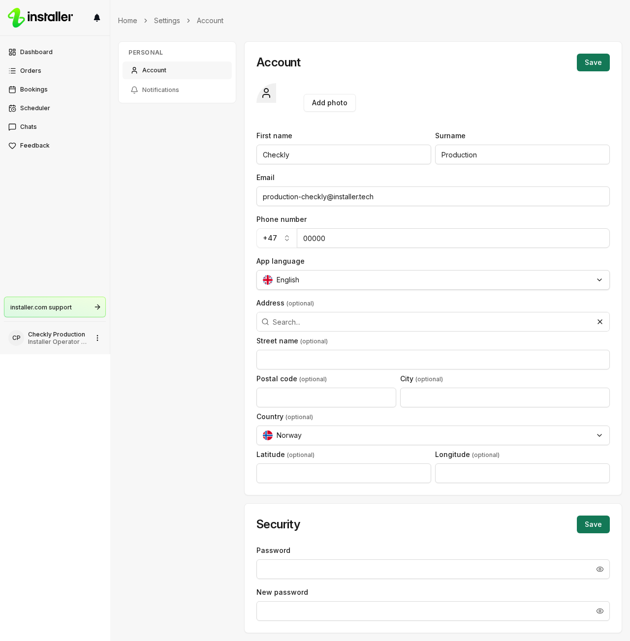 The Account settings page with the App language field set to English