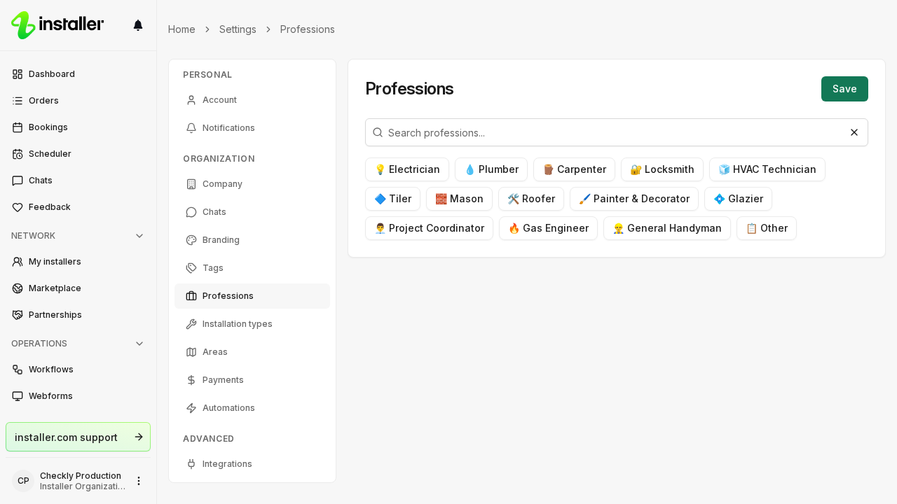 The Professions section of Settings, with the search box, the profession cards you select, and Save at the top right
